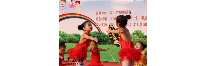 九櫻天下與汶上縣達(dá)成戰(zhàn)略合作 山東省首家互助式社區(qū)電商項目“結(jié)緣”汶上