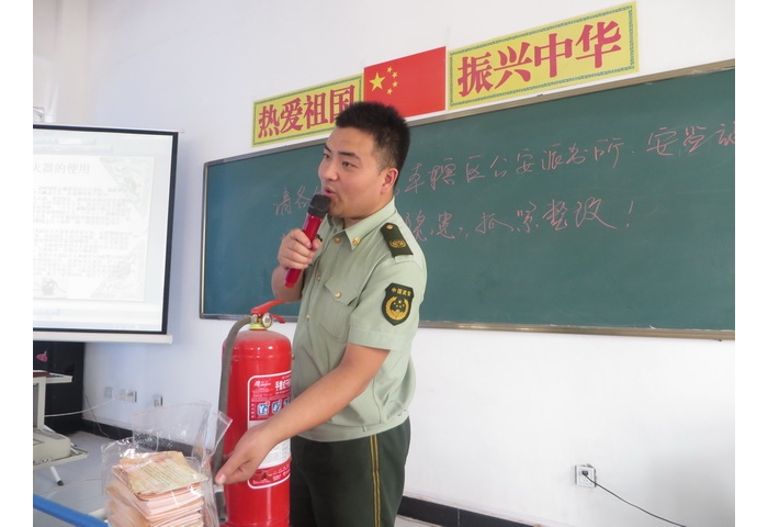 汶上縣教體局開展消防安全知識培訓(xùn)