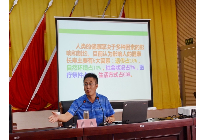 2015年山東省“全民健身宣講團(tuán)”暑期宣講活動(dòng)走進(jìn)汶上