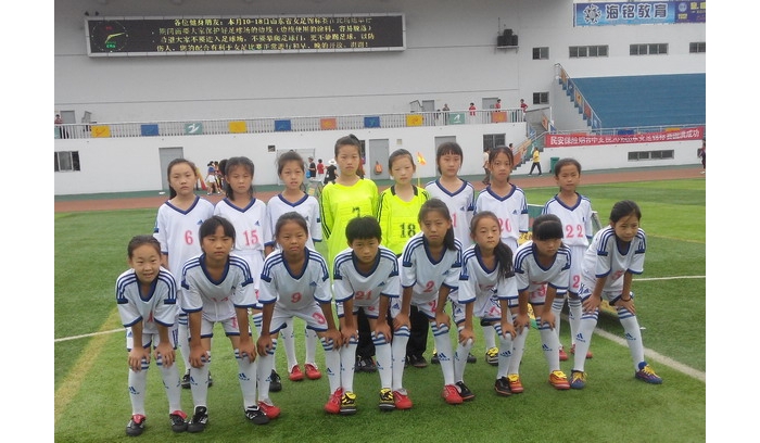汶上：一農(nóng)村小學(xué)女子足球隊(duì)參加省錦標(biāo)賽載譽(yù)歸來(lái)