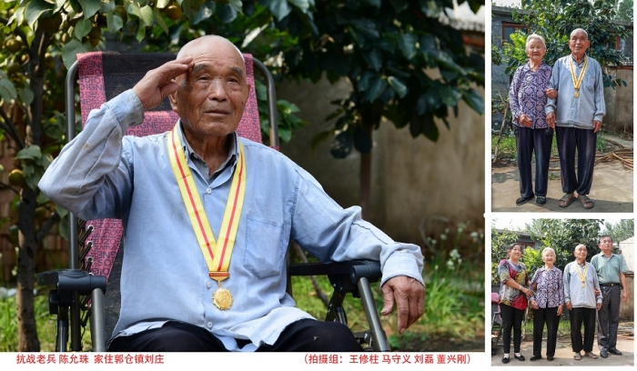 汶上縣紀念抗日戰(zhàn)爭暨世界反法西斯戰(zhàn)爭勝利70周年書畫攝影展