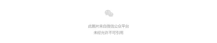 聯(lián)合國秘書長潘基文來我們大濟寧！