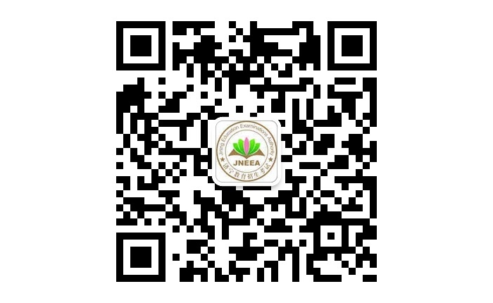 2016年高考報(bào)名工作提示