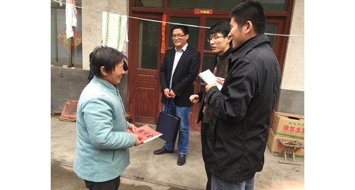 共青團(tuán)汶上縣委到南站鎮(zhèn)走訪慰問貧困戶本文為汶上信息港轉(zhuǎn)載自互聯(lián)網(wǎng)，如有侵權(quán)，請(qǐng)聯(lián) ...