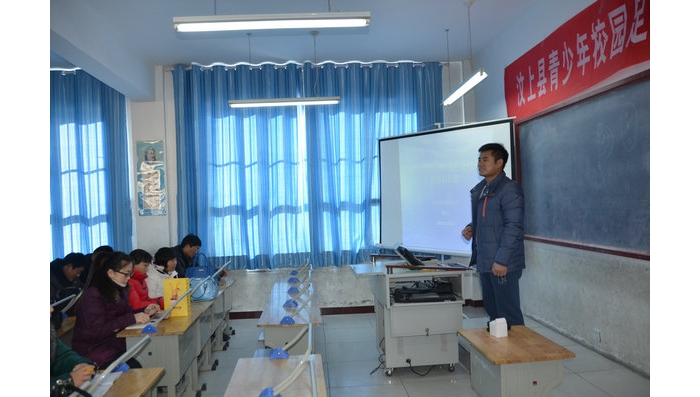 汶上縣校園足球教練員、裁判員培訓(xùn)班成功舉辦