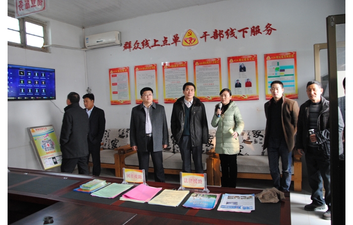 全縣鄉(xiāng)鎮(zhèn)工會(huì)工作現(xiàn)場觀摩會(huì)召開