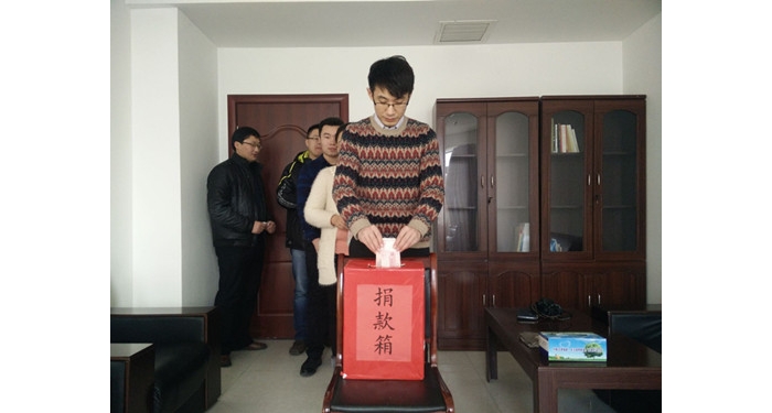 共青團(tuán)汶上縣委舉行“獻(xiàn)愛心、送溫暖”捐助儀式本文為汶上信息港轉(zhuǎn)載自互聯(lián)網(wǎng)，如有侵 ...