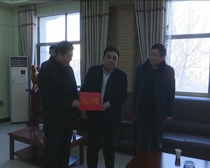 縣政府副縣長田利國到義橋煤礦走訪慰問困難職工、督導(dǎo)“查保促”活動