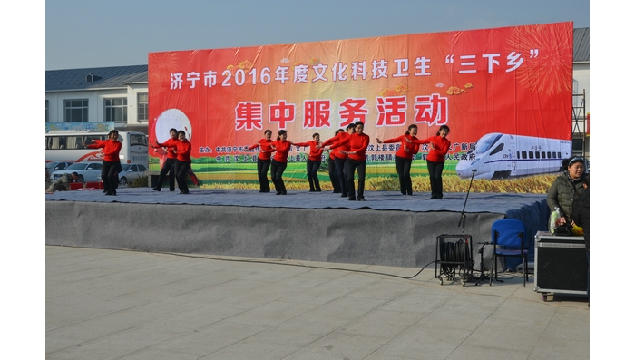 濟(jì)寧市教育局、體育局深入我縣開展“三下鄉(xiāng)”集中服務(wù)活動(dòng)