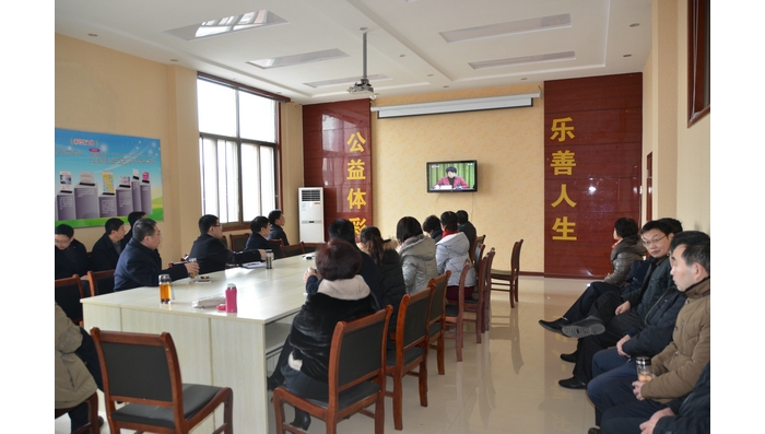 縣教體局認真組織收看全市科學發(fā)展綜合考核總結表彰暨干部作風建設大會