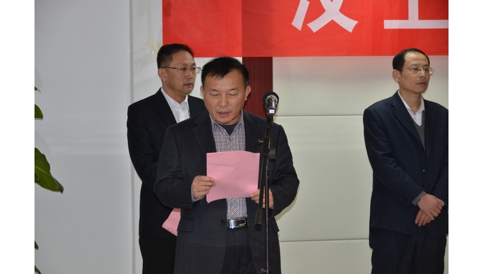 汶上縣中都國際學校簽約儀式隆重舉行