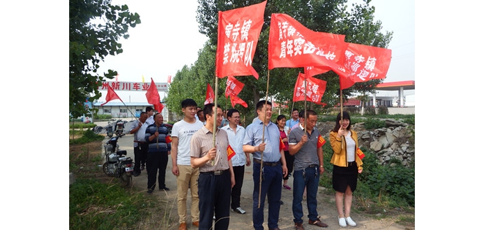 寅寺鎮(zhèn)團委成立六支秸稈禁燒青年突擊隊本文為汶上信息港轉(zhuǎn)載自互聯(lián)網(wǎng)，如有侵權(quán)，請聯(lián) ...