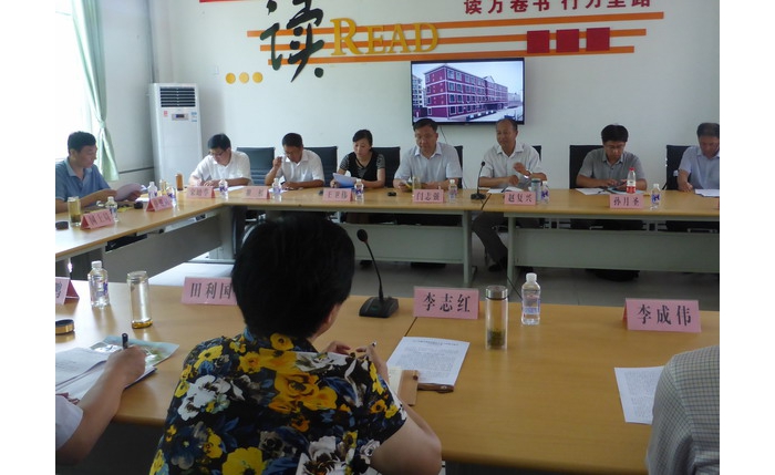 省督查組到我縣督查解決城鎮(zhèn)普通中小學(xué)大班額問題