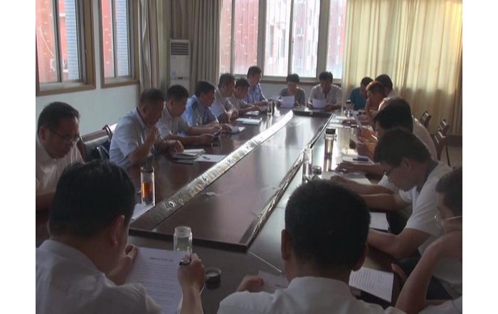汶上縣召開整治城區(qū)交通秩序打擊非法營運(yùn)暨學(xué)校周邊環(huán)境治理協(xié)調(diào)推進(jìn)會(huì)