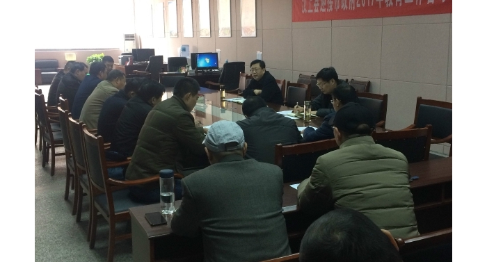 汶上縣教育體育局召開城區(qū)校園周邊環(huán)境整治工作會