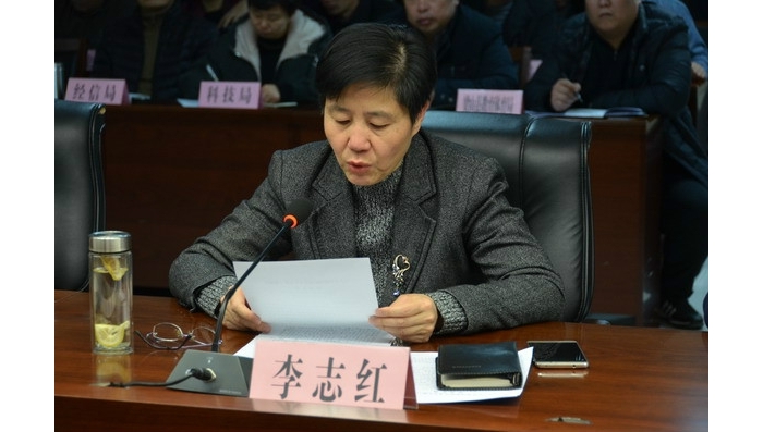 汶上縣順利通過(guò)國(guó)家三類城市語(yǔ)言文字工作評(píng)估驗(yàn)收