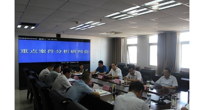 縣委常委、政法委書記李兆嵐主持召開(kāi)掃黑除惡重點(diǎn)案件分析研判會(huì)