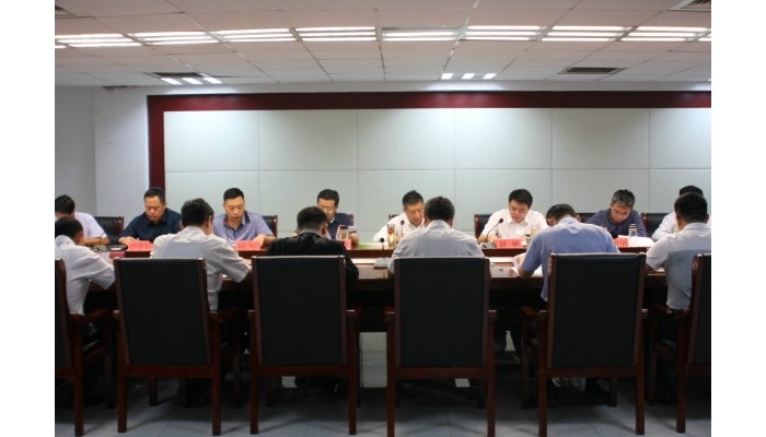 汶上縣召開大氣污染防治工作調(diào)度會