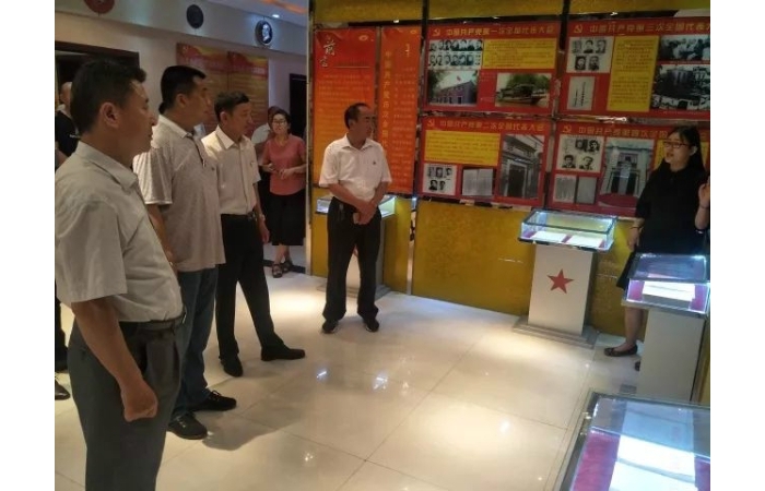 汶上縣人民政府 工作動(dòng)態(tài) 【汶上黨建活動(dòng)】縣房管局開展“慶七一”助推新舊動(dòng)能轉(zhuǎn)換和 ...
