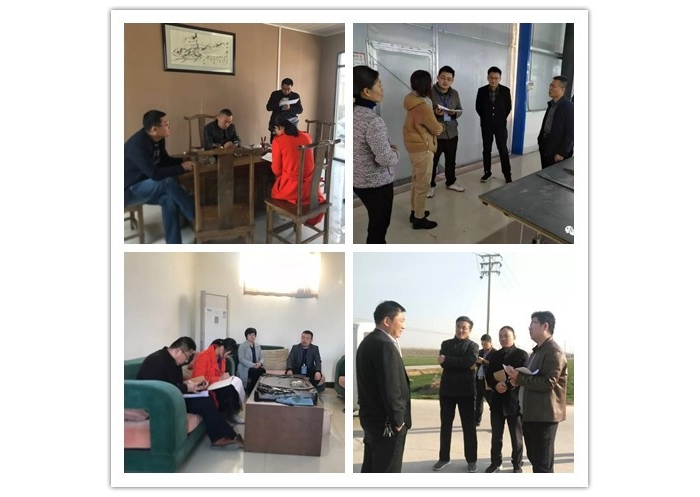 汶上縣人民政府 部門(mén)動(dòng)態(tài) 縣經(jīng)普辦對(duì)全縣四經(jīng)普普查登記工作進(jìn)行督導(dǎo)檢查