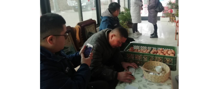 汶上縣人民政府 部門動態(tài) 汶上縣畜牧獸醫(yī)局開展元旦春節(jié)期間畜產(chǎn)品質(zhì)量安全監(jiān)督抽檢工 ...