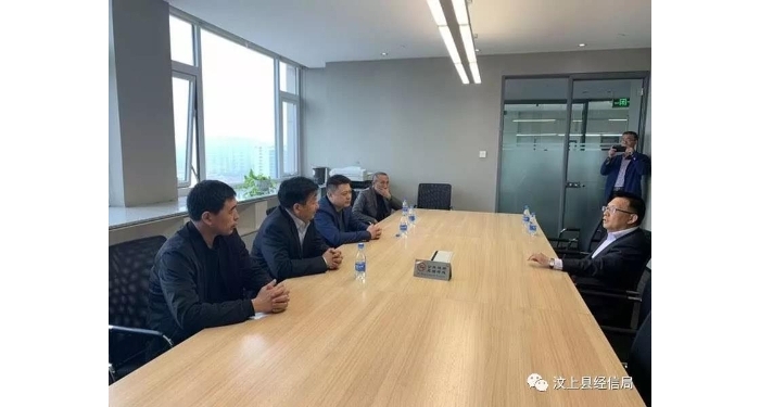 汶上縣人民政府 部門動態(tài) 縣工信局局長張來金帶隊到威海市、煙臺市和諸城市參觀學(xué)習(xí)、 ...