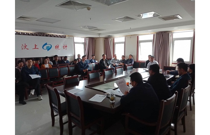 汶上縣人民政府 部門動態(tài) 學(xué)習(xí)救火英雄 鍛造精神豐碑 —汶上縣統(tǒng)計局開展集中學(xué)習(xí)活動