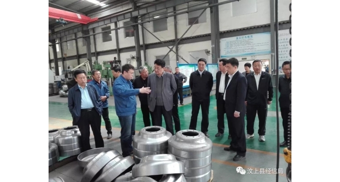汶上縣人民政府 部門動態(tài) 縣人大常委會副主任韋國強調(diào)研全縣工業(yè)主導(dǎo)產(chǎn)業(yè)發(fā)展情況