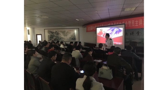 汶上縣人民政府 工作動態(tài) 縣住房保障中心組織召開全縣住宅小區(qū)安全生產(chǎn)會議