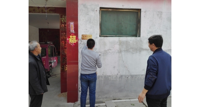 汶上縣人民政府 部門動(dòng)態(tài) 縣工信局深入開展退役士兵光榮牌懸掛工作