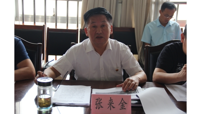 汶上縣人民政府 部門動(dòng)態(tài) 縣工信局開展“黨組書記上黨課”專題活動(dòng)