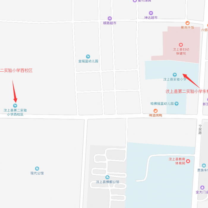 汶上縣人民政府 通知公告 2019年汶上縣事業(yè)單位公開招聘工作人員筆試準(zhǔn)考證打印入口