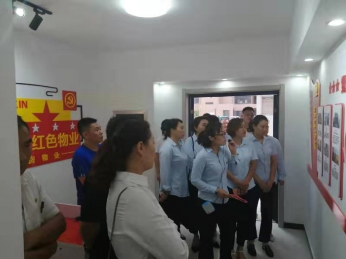 汶上縣人民政府 工作動態(tài) 縣住房保障中心物業(yè)公司黨支部開展“不忘初心，狠抓工作落實 ...