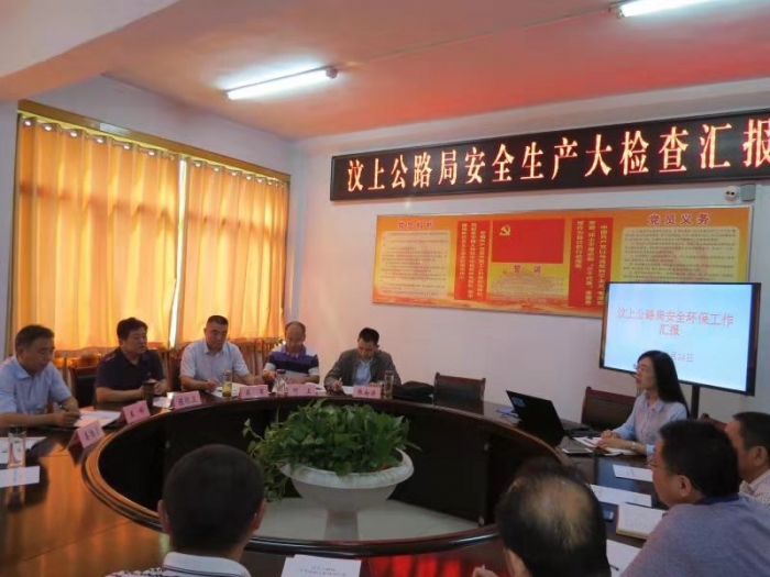 汶上縣人民政府 部門動態(tài) 市公路事業(yè)發(fā)展中心督導(dǎo)我局安全生產(chǎn)和大氣污染防治工作
