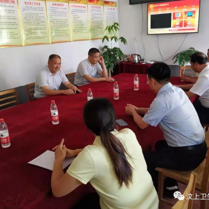 汶上縣人民政府 部門動(dòng)態(tài) 汶上縣衛(wèi)生健康局調(diào)研指導(dǎo)駐村幫扶工作