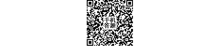 汶上縣人民政府 通知公告 2019年度繼續(xù)教育公需科目考試通知