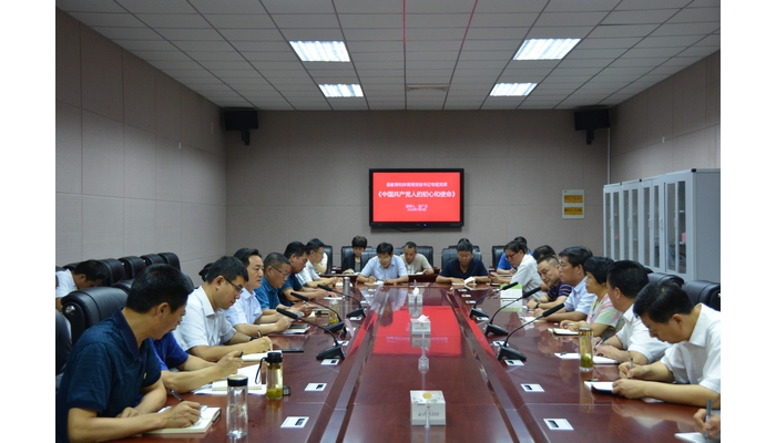 汶上縣人民政府 教育動(dòng)態(tài) 汶上縣教育和體育局開(kāi)展黨組書(shū)記上黨課活動(dòng)