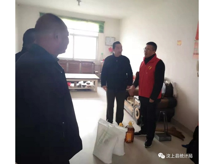 汶上縣人民政府 部門動(dòng)態(tài) 走訪慰問送溫暖、扶貧救孤護(hù)幼苗 ——縣統(tǒng)計(jì)局走訪慰問困難  ...