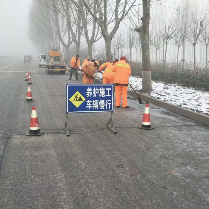 汶上縣人民政府 部門動(dòng)態(tài) 除雪防滑保暢通，我們一直在路上