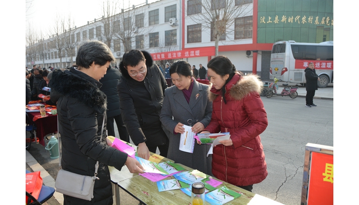 汶上縣人民政府 教育動(dòng)態(tài) 汶上縣教育和體育局積極開展“三下鄉(xiāng)”集中服務(wù)活動(dòng)