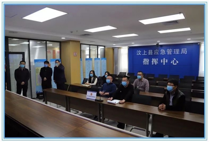 汶上縣人民政府 政務(wù)要聞 縣政府副縣長布方鋒帶隊(duì)督導(dǎo)應(yīng)急值守、安全生產(chǎn)和疫情防控工 ...