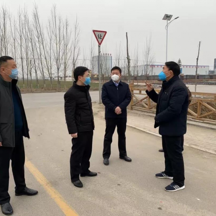 汶上縣人民政府 政務(wù)要聞 縣政府副縣長裴艷昌到苑莊鎮(zhèn)督導(dǎo)新型冠狀病毒感染的肺炎疫情 ...