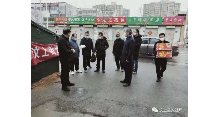 汶上縣人民政府 工作動(dòng)態(tài) 縣人社局全力出擊，投入疫情防控阻擊戰(zhàn)