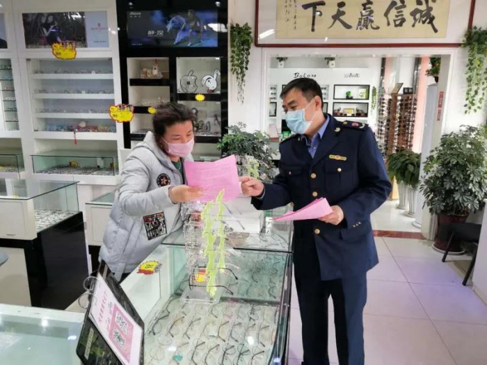 汶上縣人民政府 部門動態(tài) 縣市場監(jiān)管局全力支持個體工商戶復工復產