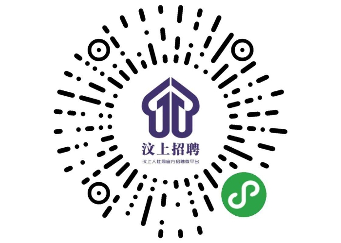 關(guān)于做好當(dāng)前公共就業(yè)服務(wù)的通知