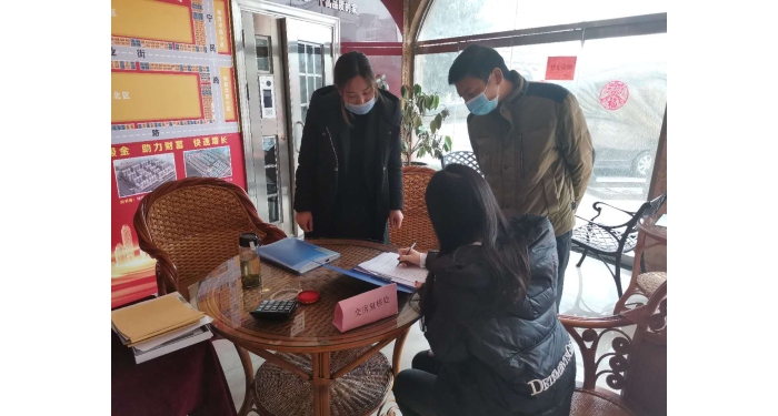 縣住房保障中間全力增進(jìn)房地產(chǎn)開辟企業(yè)周全復(fù)工達(dá)產(chǎn)