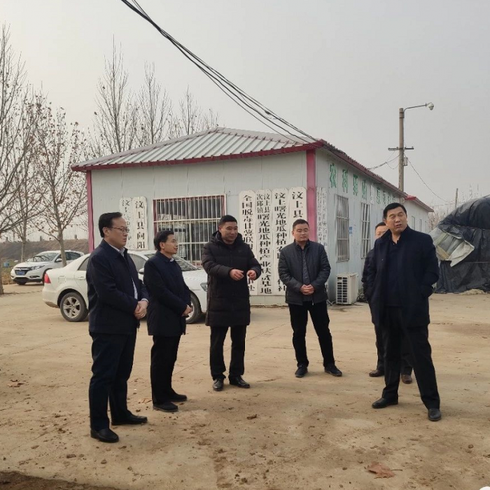 縣人大常委會(huì)副主任王允國(guó)到次邱鎮(zhèn)調(diào)研指導(dǎo)甘薯產(chǎn)業(yè)園建設(shè)