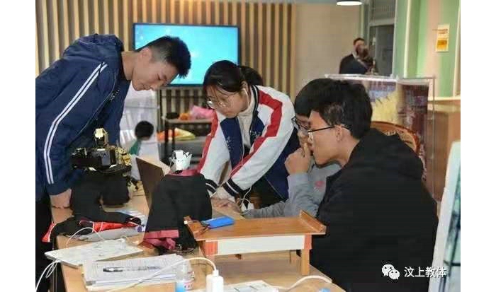 汶上縣成功創(chuàng)建16所市級創(chuàng)客空間示范校
