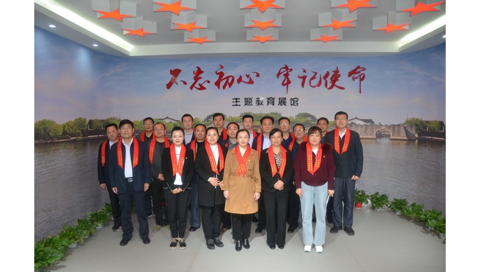 汶上縣教體局開展“不忘初心、牢記使命”專題教育及調(diào)研走訪活動