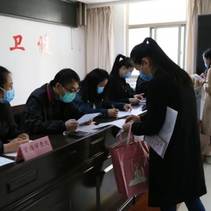 汶上縣衛(wèi)生健康局組織開展“優(yōu)才計(jì)劃”（衛(wèi)生類）現(xiàn)場資格審查